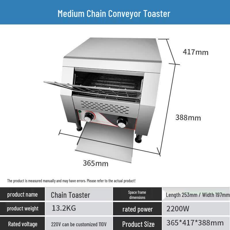 Commercial Conveyor Toaster