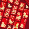 6pcs Gold Stamping 2026 New Year Red Envelope Blessing Money Packets Wedding Occasion