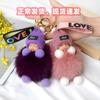 High Quality Real Fox Fur Ball Keychain with Sleepy Doll Pendant Plush Decoration for Bags and Cars Bag Charm Keyrings