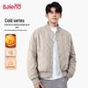 Baleno Men's Winter Weatherproof Padded Baseball Jacket