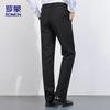 ROMON Men's Business Casual Stretch Trousers