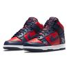 Dunk High SB x Supreme DN3741-600