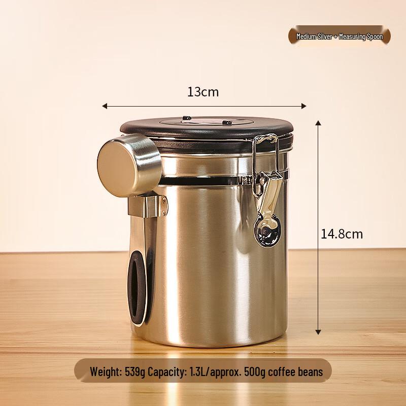 Металлическая герметичная банка для хранения Shangqi