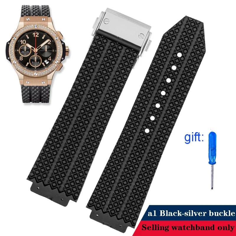 Резиновый ремешок для часов Для HUBLOT Hengbao HB Yubo classic fusion big bang силиконовый ремешок для часов выпуклое крепление 26 * 19 мм