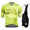2025 KBORA SYN Спортивная команда Тренировочная велосипедная одежда Дышащая Мужская с коротким рукавом Майка Ciclismo Hombre Комплекты велосипедных маек