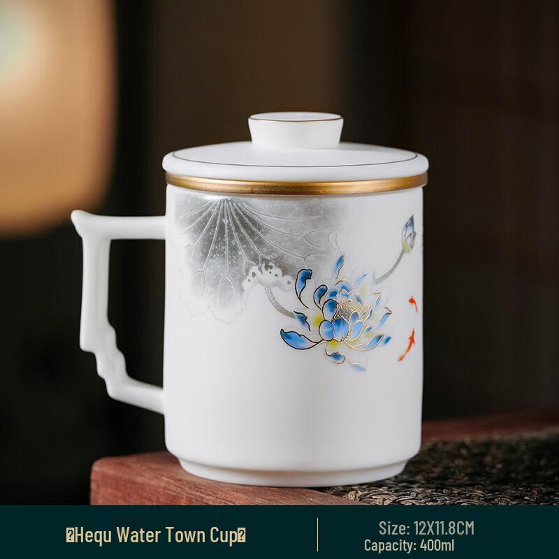 Chaxun Gold-Painted Ceramic Office Mug with Crystal Infuser