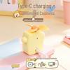 Portable Cute Milk Ball Mini Fan: USB Rechargeable, Three Speeds, Perfect for Students & Desktops