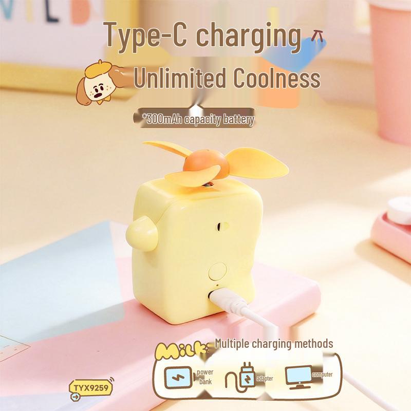 Portable Cute Milk Ball Mini Fan: USB Rechargeable, Three Speeds, Perfect for Students & Desktops