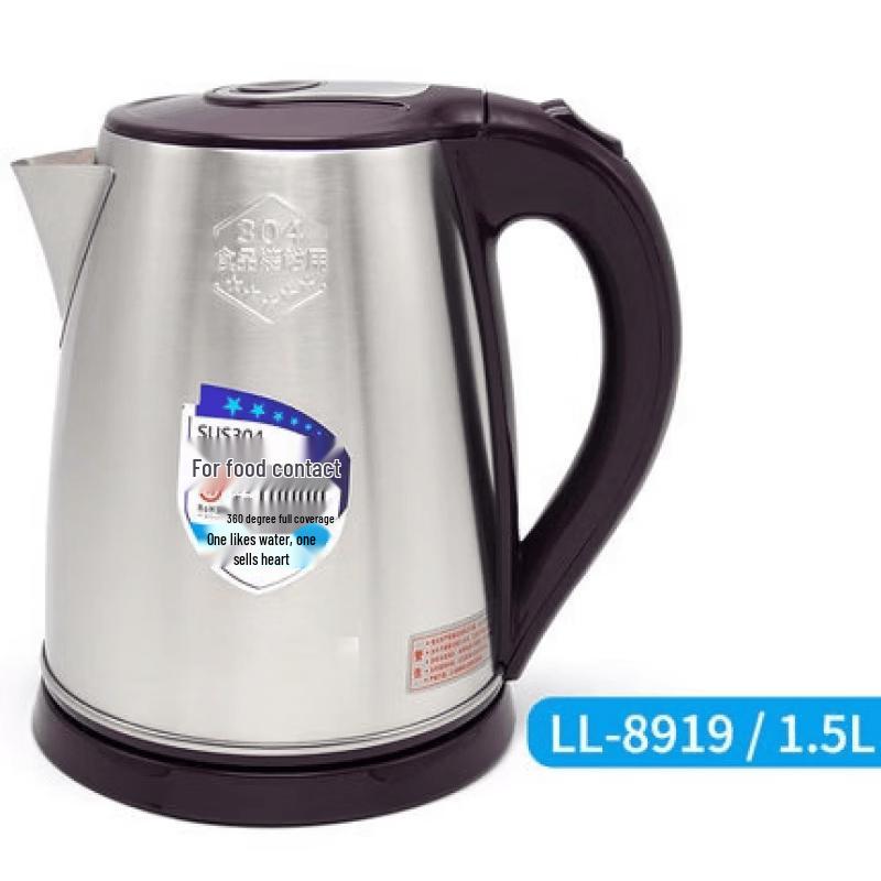 Электрический чайник Milin 1,5 л