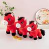 Year of the Horse Mascot Lucky Pony Plush Toy Company Annual Meeting Gift Children's Zodiac Doll