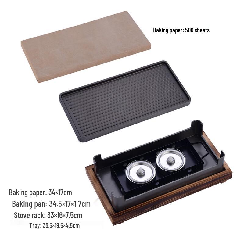Chengyang Commercial Charcoal & Alcohol Warming Grill