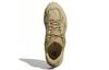 Savage Trail Ivy Park x Savage Trail Adidas 'Ivytopia' HQ6154