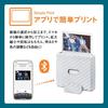 Fujifilm Instax Link Wide Wide Format Smartphone Printer "Cheki" (Instax Link WIDE) Ash White