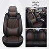 Универсальная подушка и чехол для автомобильного сиденья из кожи наппа - всесезонный дизайн с полным охватом