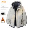 Jeep Мужская повседневная зимняя куртка с капюшоном и утеплителем