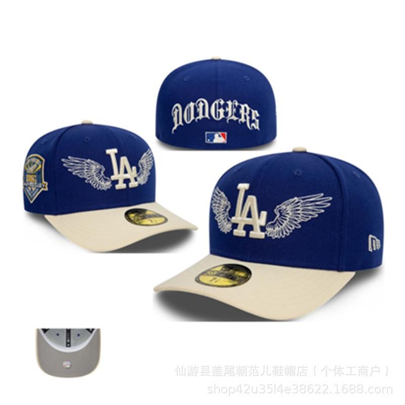 Three-dimensional embroidery fully sealed duckbill cap, non-adjustable size, curved brim cap with back closure