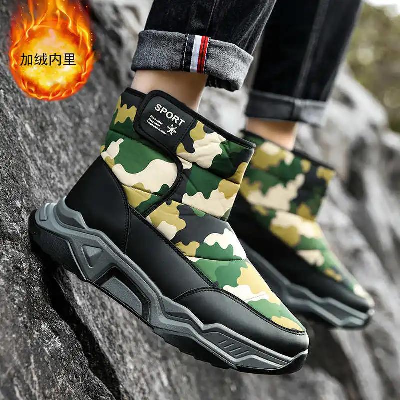 Fashion Soft Bottom Slipon Boots Woven Women's Spring Sneakers Women Tennis Shoes Sneakers Sport Foot-wear Jogging Lux Celebrity