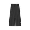 Sport Life SS25 Модные Удобные Свободные Средняя Посадка Широкие Штаны Быстросохнущие Повседневные Брюки Женские низ Carbon-Black L225W096-0018