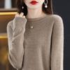 Женский свитер с круглым вырезом и подвернутым краем, кашемир Qinghe, 30% кашемира 70% шерсти, зимний вязаный свитер, осенний свитер, кашемировый свитер