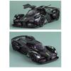 1/32 Aston Martin Valkyrie Alloy Sports Car Model Ornament Toy Игрушка-украшение Игрушка-украшение
