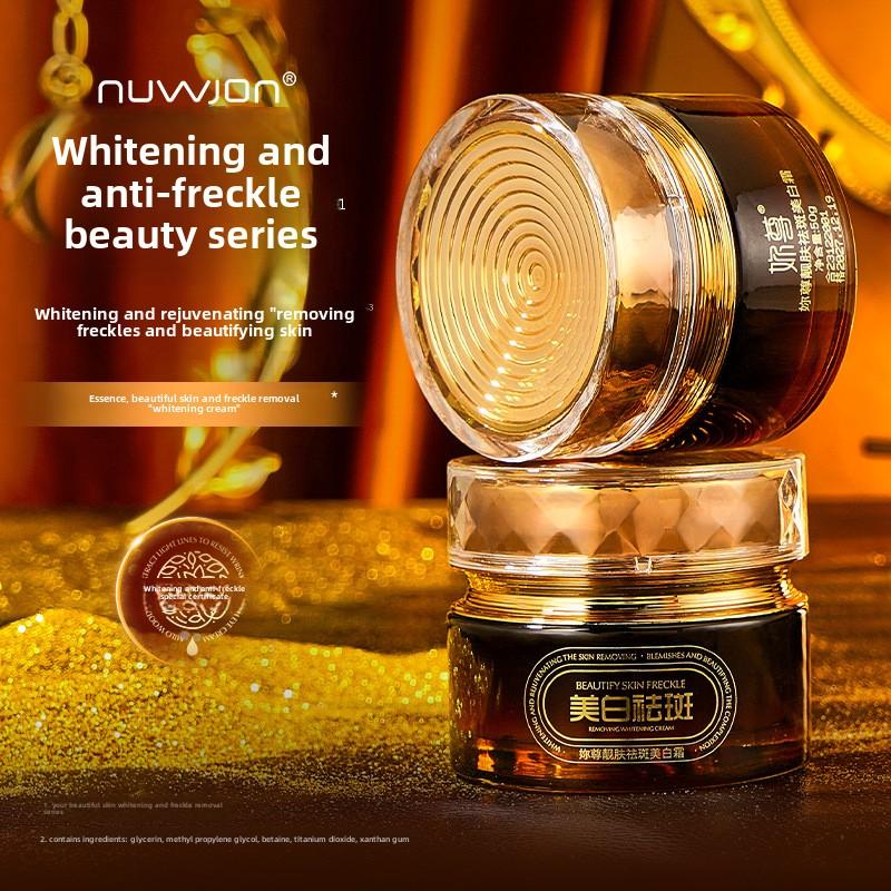 Интенсивный осветляющий крем для кожи, увлажняющий корректор веснушек для ровного тона кожи, увлажняющая смягчающая формула