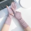 Женские солнцезащитные перчатки с защитой от УФ, тонкие летние перчатки-варежки для вождения, перчатки для защиты от солнца при езде, для улицы