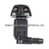 Compatible Windshield Washer Nozzle for Toyota Corolla Camry (Model SDT006015)