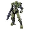 BANDAI SPIRITS 30MM bEXM-15 Portanova [Green] 1/144 Scale Pre-Colored Plastic Model Kit