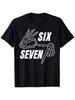 Унисекс Забавная футболка с мемом Six Seven