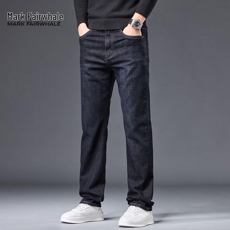 Мужские джинсы прямого кроя Mark Fairwhale из смесового шелка