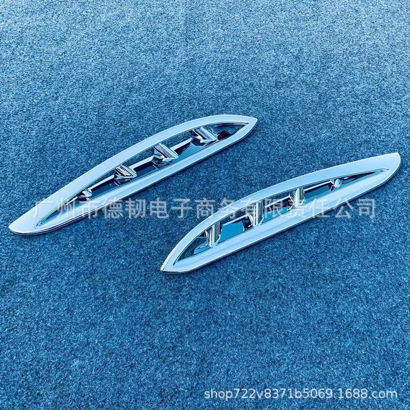 Front Grille Air Outlet Trim for 2020 Toyota Harrier/Venza