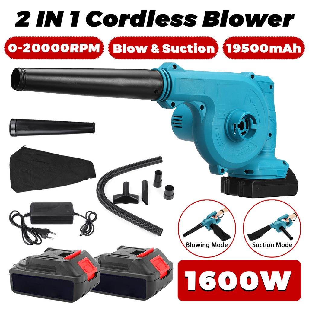 1600W Electric Air Blower 2 In 1 Blowing and Suction Leaf Blower Cordless Dust Cleaner Collector For Makita 18V Battery