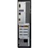 Lisi Chen Yun Rui D2C Бизнес-настольный ПК (Китайская версия)