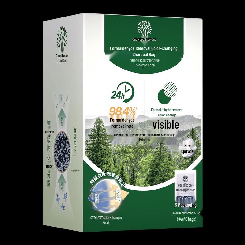 Hope Tree Очиститель от формальдегида Сумки с древесным углем, меняющие цвет