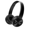 Sony Складные беспроводные Bluetooth-наушники с микрофоном MDR-ZX330BT