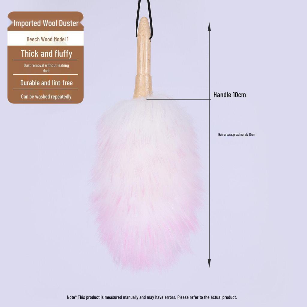 Piano & Guitar Wool Cleaning Brush with Feather Duster - No Shedding