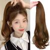 HAIRCUBE Ponytail Wig Point Wig Curly Long Ponytail Wig Curly Hair 50cm Easy Extension Wig Ponytail Long Natural Brown Clip-on (Light #)