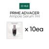 Prime Advancer Pro De-aging Ampoule Serum 1ml X 10pcs