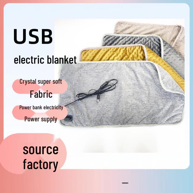 Портативное электрическое одеяло с подогревом через USB: Многофункциональная зимняя грелка с поддержкой Power Bank