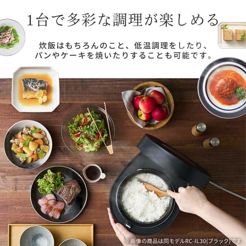[Low Temperature Cooking Possible] Iris Ohyama Rice Cooker 3 Cups IH Type for Living Alone 50 Different Cooking Functions Extra Thick Pot Healthy Menu