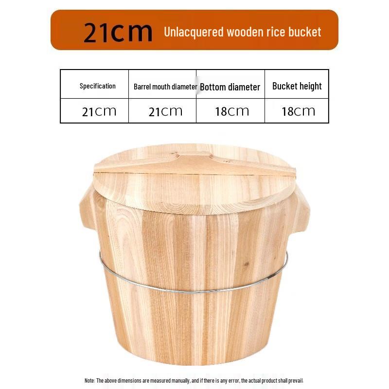 Lechu Heli Multi-functional Rice Steamer & Steaming Bucket