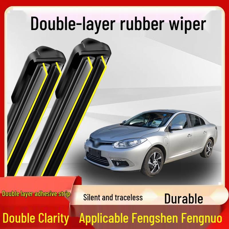 Оригинальный 2016 Dongfeng Fengnuo Бескаркасный дворник с бесшумной двухслойной резинкой