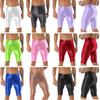 Mens Glossy High Waist Shorts Elastic Sports Leggings Workout Swimwear Gym Bottoms