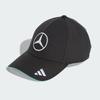 adidas Кабина пилота команды Mercedes-Amg F1 Ke8300