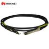 Huawei Высокоскоростной кабель стекирования QSFP-40G