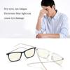 Оригинальные очки Xiaomi Mijia 50%, анти-синие, синие очки Pro, сверхлегкие анти-УФ-очки, устойчивые к усталости для игр, компьютера, телефона, вождения