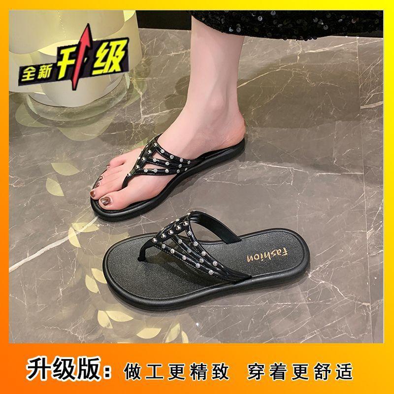 Flip-flops Cool Slippers Flat Bottom Summer 2025 New Fashion Versatile High Sense with Skirt Net Red Outer Wear Women