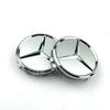 DFN1   Mercedes Benz wheel center cap 4pcs black 75mm Hubcap For Mercedes w204 w211 w205 W212 amg w203 w213 w124 w176 w177 accessories