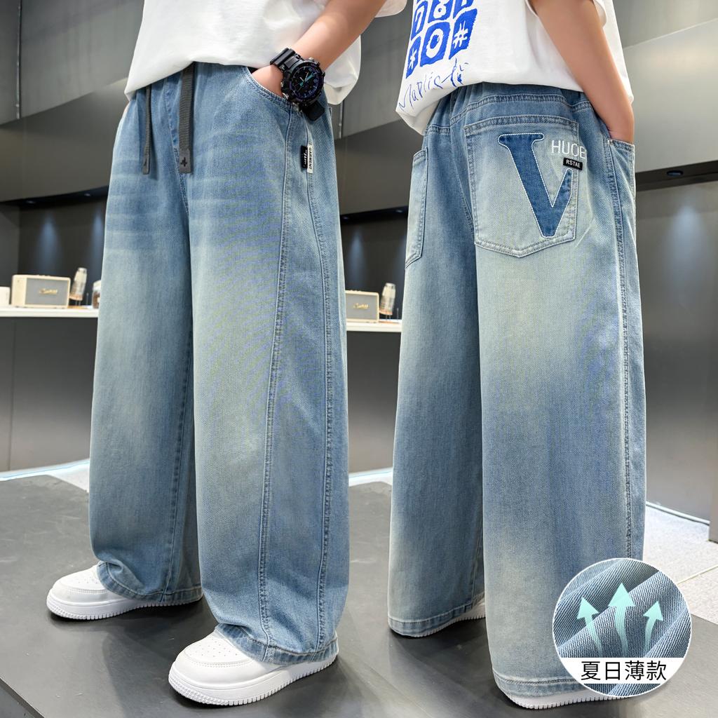 Boys' Mosquito proof Pants Summer Thin 2026 New Style Middle and Large Children's Summer Clothes Boys' Casual Children's Jeans Handsome