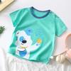 2025 Children's Pure Cotton Cartoon Short-Sleeve T-Shirts for Boys & Girls - Korean Style Summer Tops